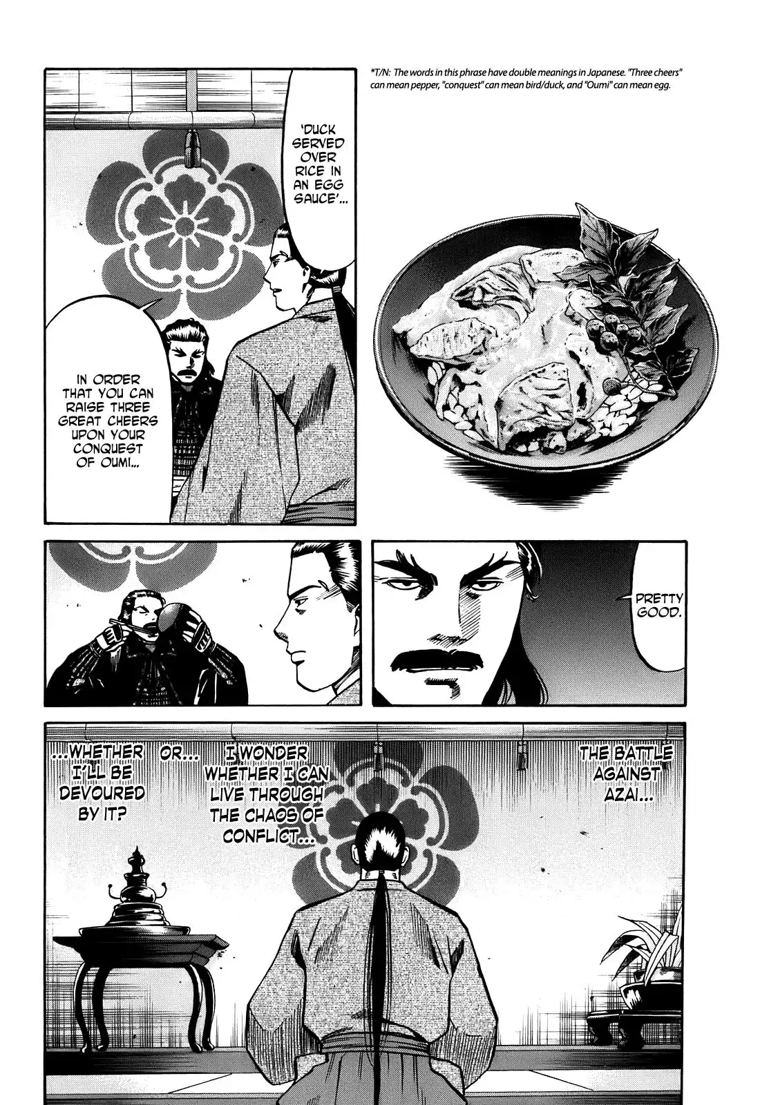 Nobunaga no Chef Chapter 22 21